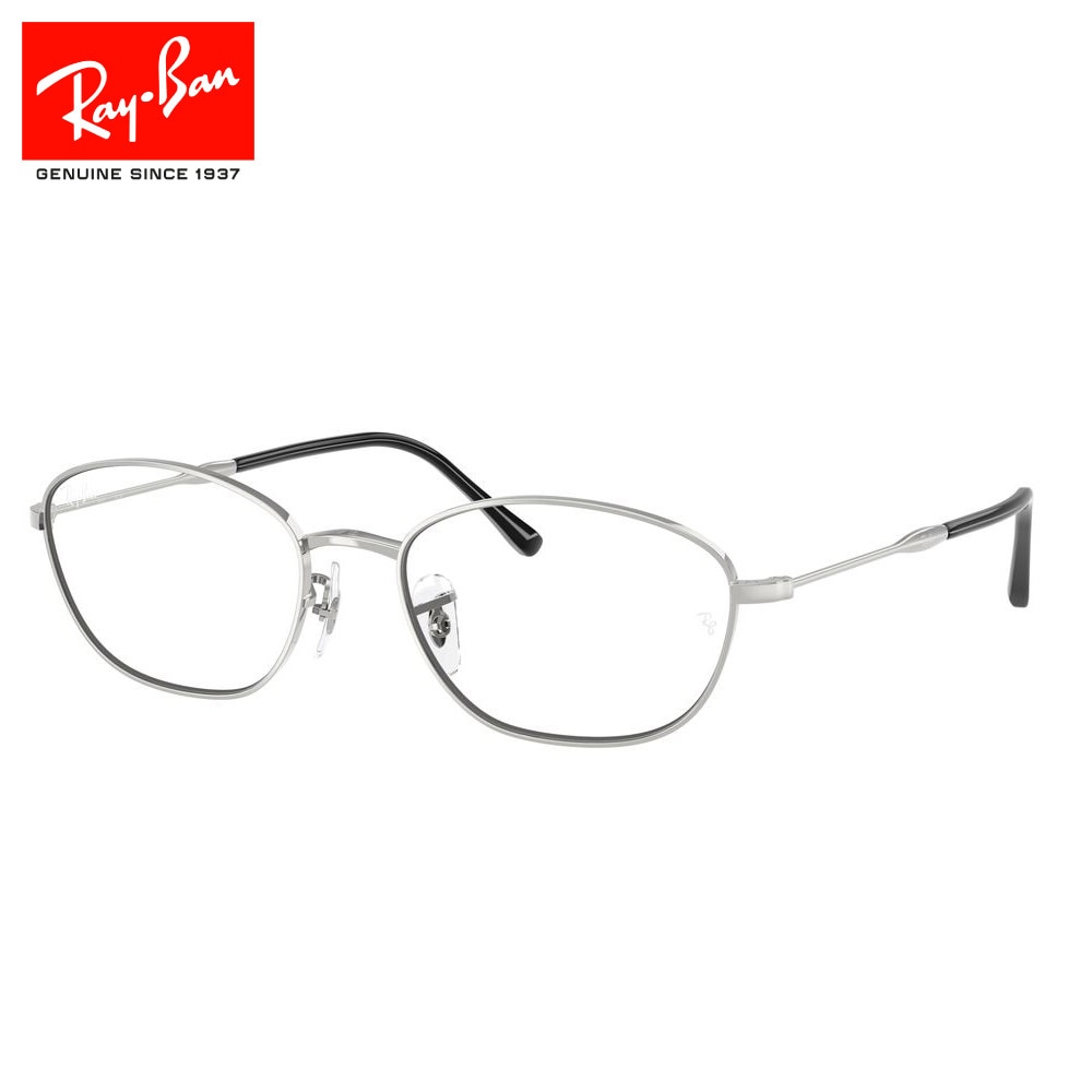レイバン（RAY-BAN）（メンズ、レディース）メガネフレーム 0RX3749V 3749V2501 53 ※フレームのみ