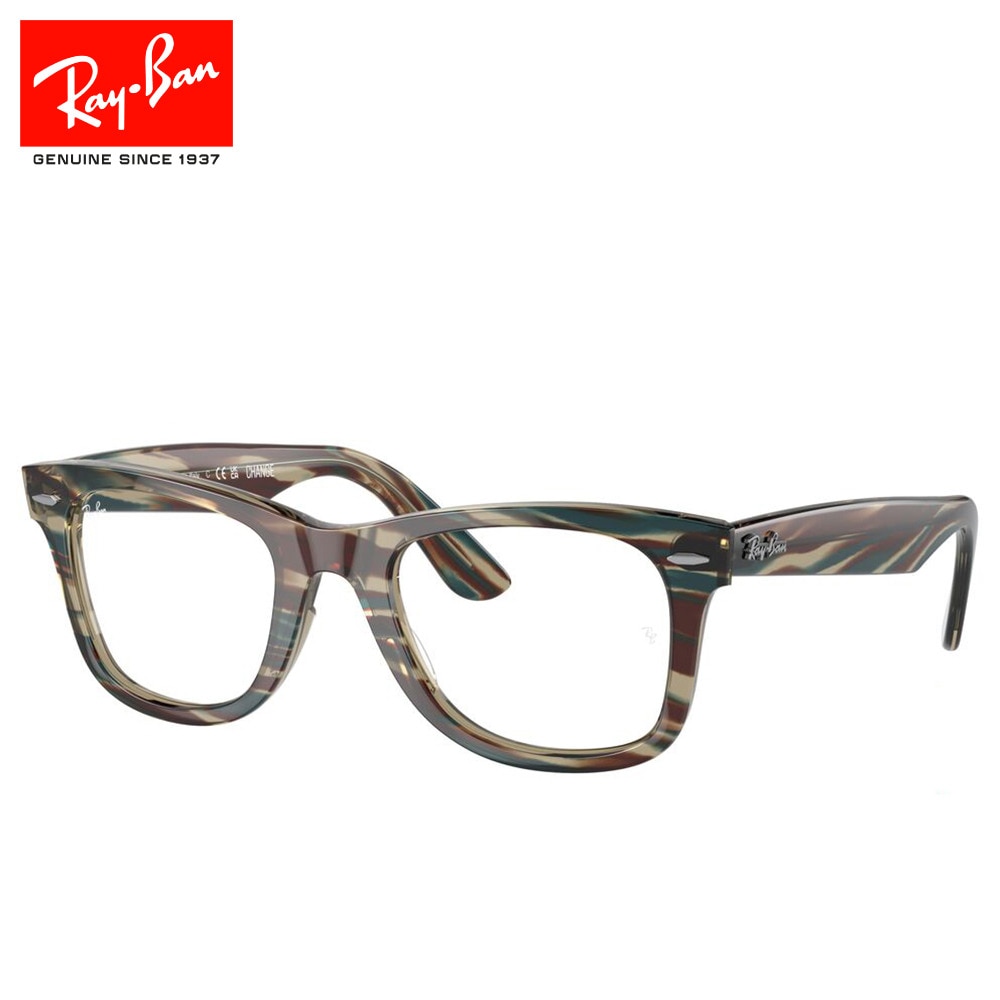 レイバン（RAY-BAN）（メンズ、レディース）メガネフレーム WAYFARER 5121F8381 50 ※フレームのみ