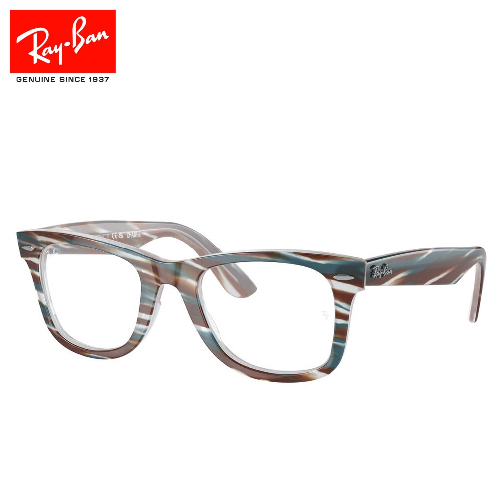 レイバン（RAY-BAN）（メンズ、レディース）メガネフレーム WAYFARER 5121F8382 50 ※フレームのみ