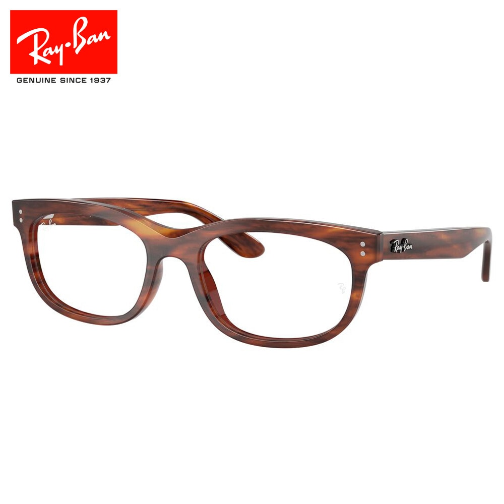 レイバン（RAY-BAN）（メンズ、レディース）メガネフレーム BALORETTE 5489F2144 54 ※フレームのみ