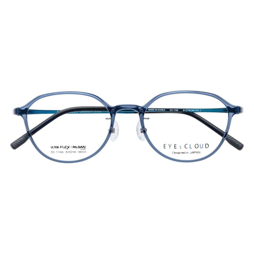 アイクラウド(EYEs CLOUD)サングラスフレーム EC-1103 C-3 ※フレームのみ(Men’s) アイクラウド（EYEs CLOUD）（メンズ）サングラスフレーム EC-1103 C-3