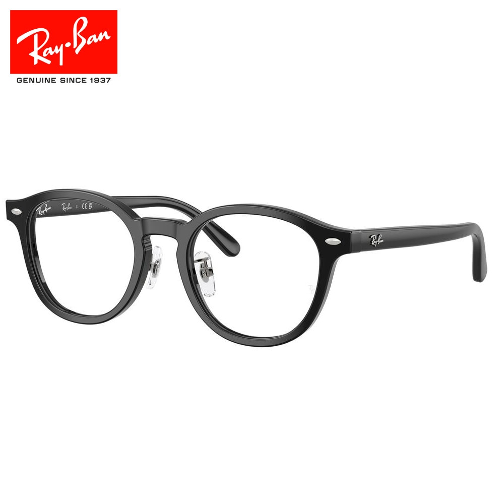レイバン（RAY-BAN）（メンズ、レディース）メガネフレーム 0RX5443D 5443D2000 49 ※フレームのみ