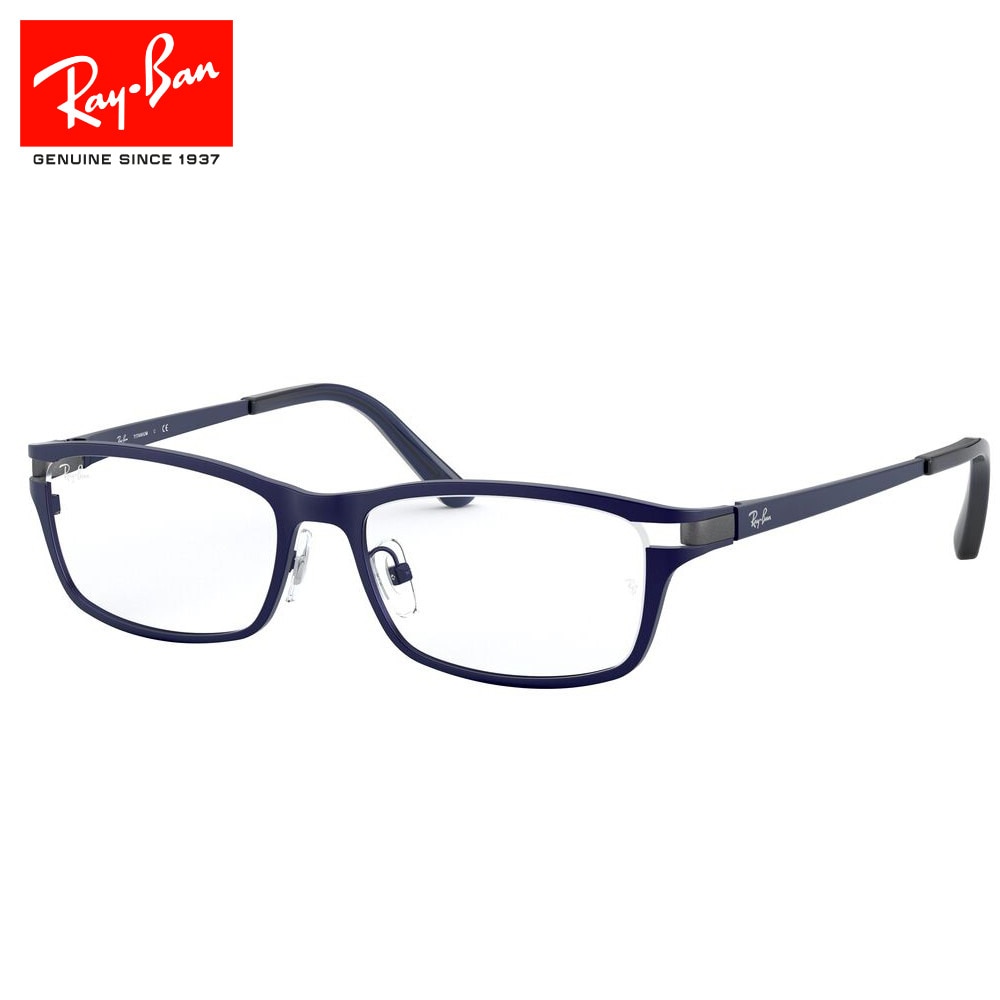 レイバン（RAY-BAN）（メンズ、レディース）メガネフレーム 0RX8727D 8727D1061 54 ※フレームのみ