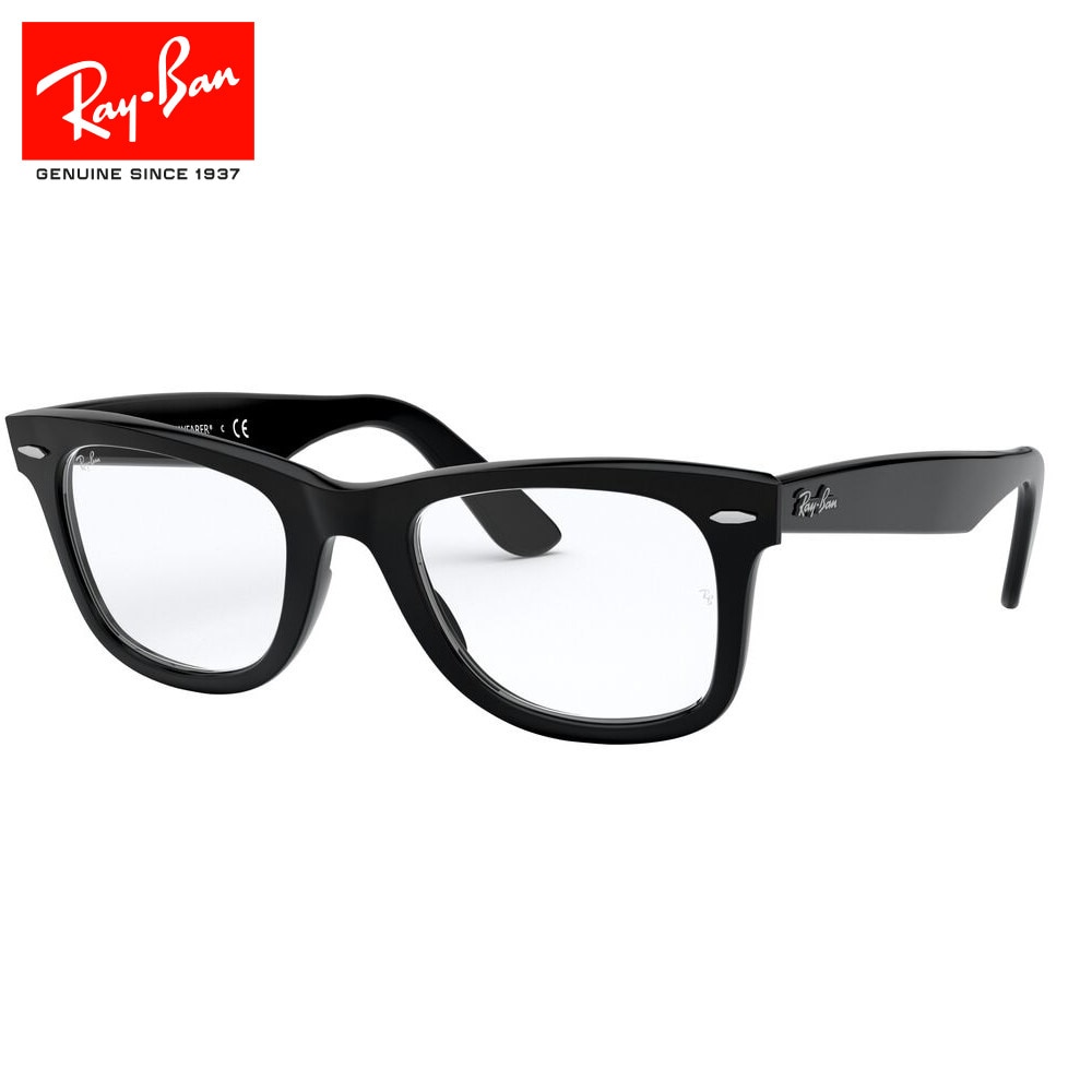レイバン（RAY-BAN）（メンズ、レディース）メガネフレーム 0RX5121F RX5121F2000 50 ※フレームのみ