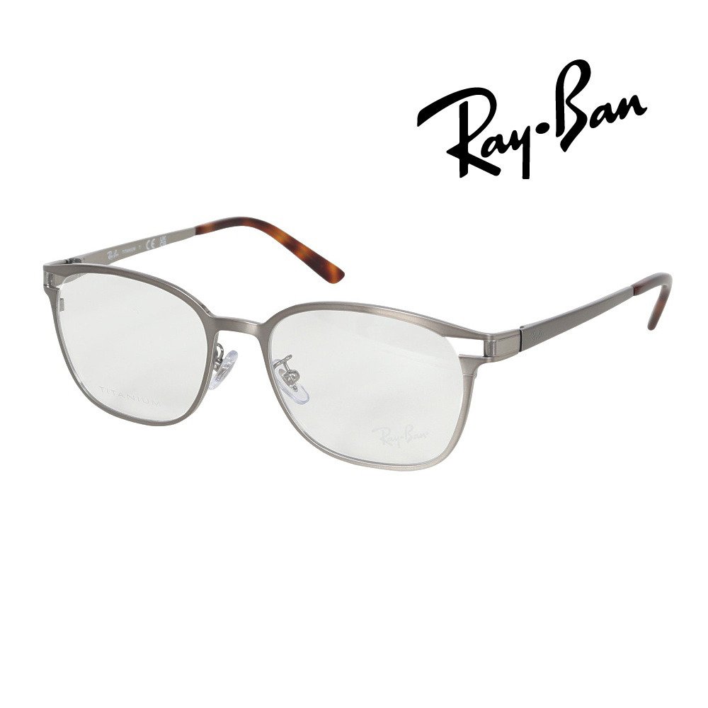 レイバン（RAY-BAN）（メンズ）メガネフレーム RX8780D1047 53