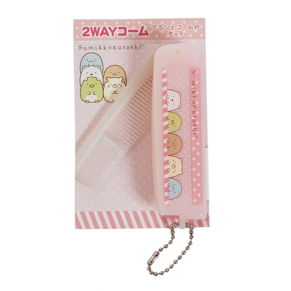  すみっコぐらし2WAYコーム FE17401