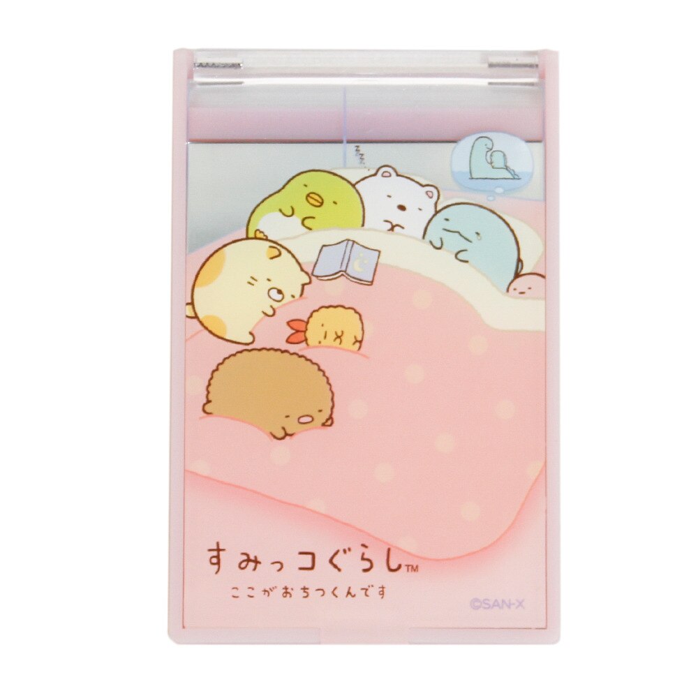  すみっコぐらしミニミラー FE19201