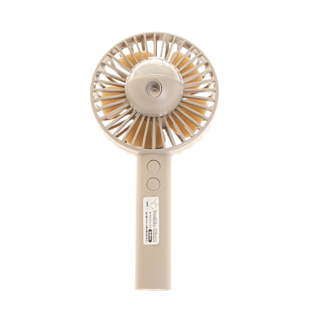  ハンディファン 扇風機 携帯 充電式 ハンディミストファン ネックストラップ付 キャメル MO-F014-CM