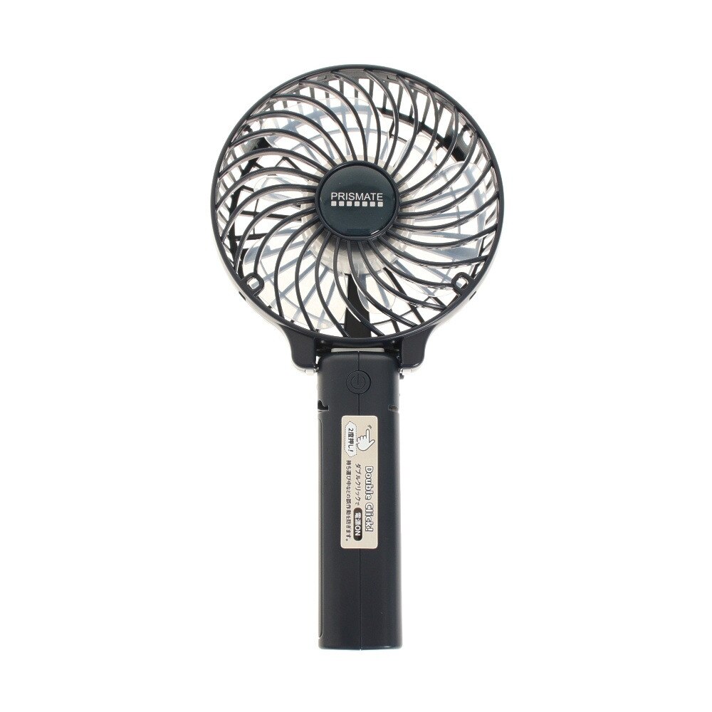  ハンディファン 扇風機 携帯 充電式 マルチ アロマトレー付 ネイビー PR-F049-NV