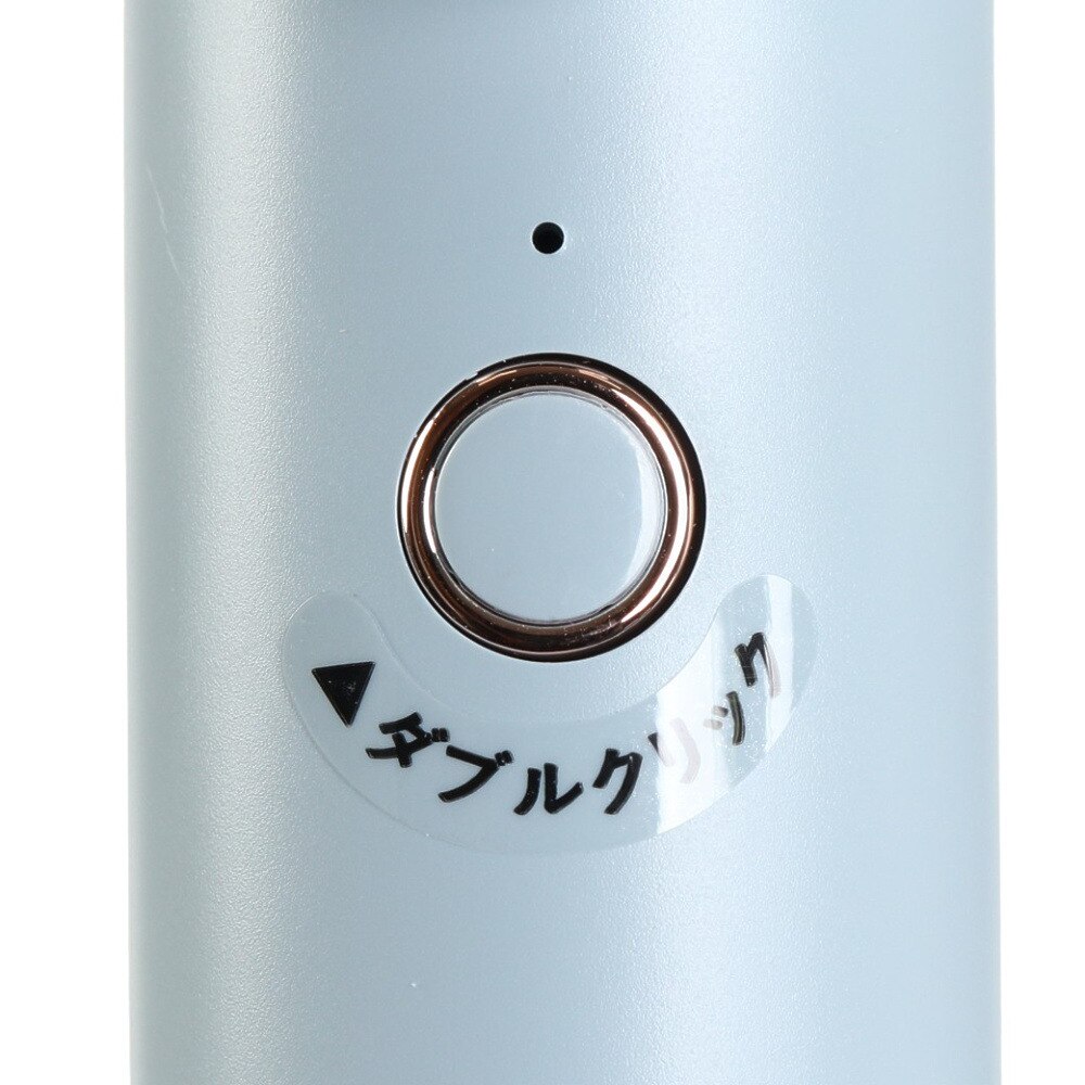 ライフオンプロダクツ（Life on Products）（メンズ、レディース）ハンディファン ペルチェ 冷却機能ハンディファン カラビナ付 グレー LCAF004 SB 3.5h駆動