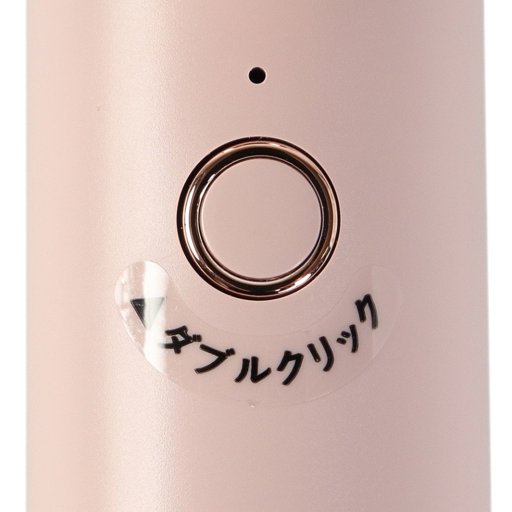 ライフオンプロダクツ（Life on Products）（メンズ、レディース）ハンディファン ペルチェ 冷却機能ハンディファン カラビナ付 ピンク LCAF004 SP 3.5h駆動