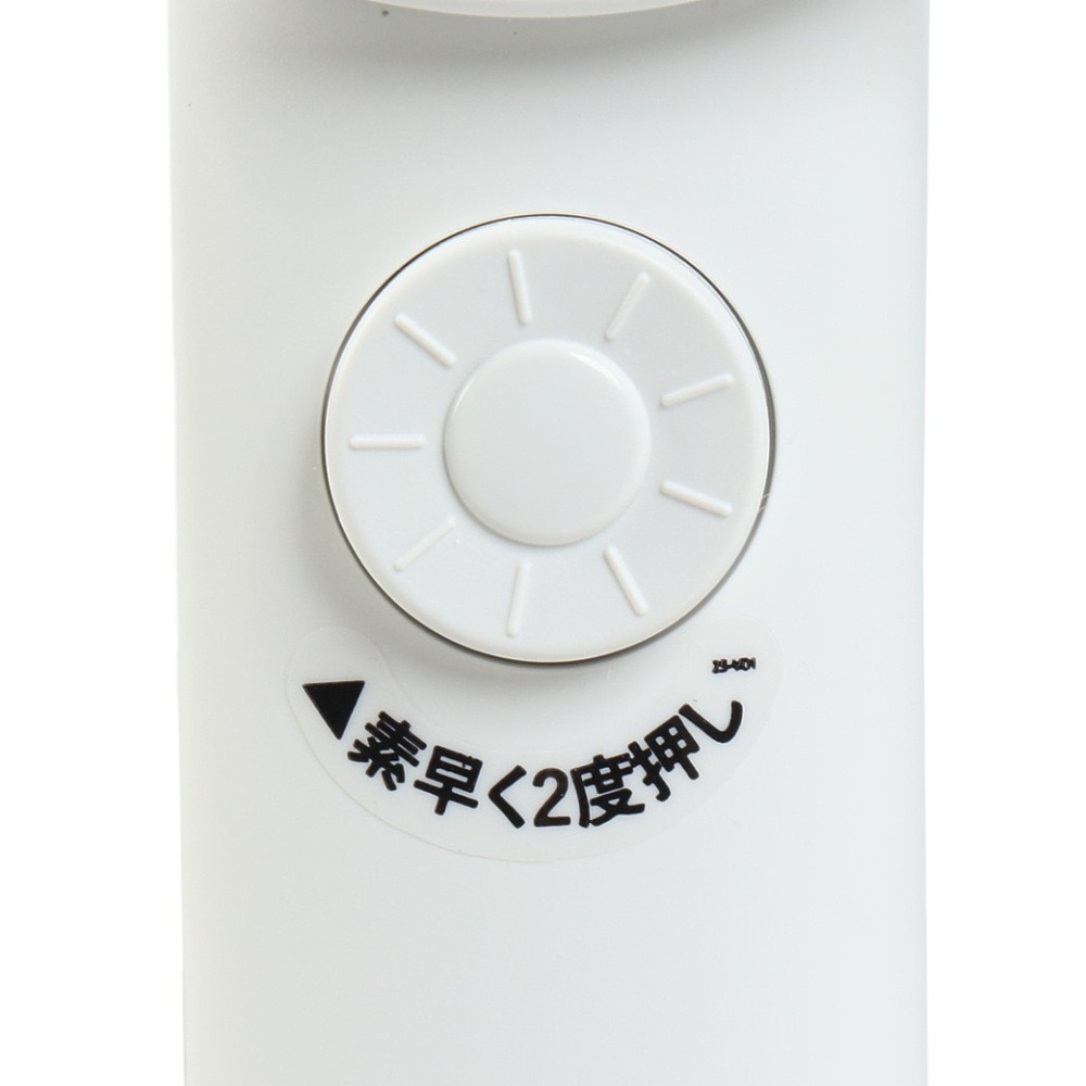 ライフオンプロダクツ（Life on Products）（メンズ、レディース）ハンディファン ターボハンディファン 100段階ダイヤル式 白 LCAF023 LW ハンディ扇風機