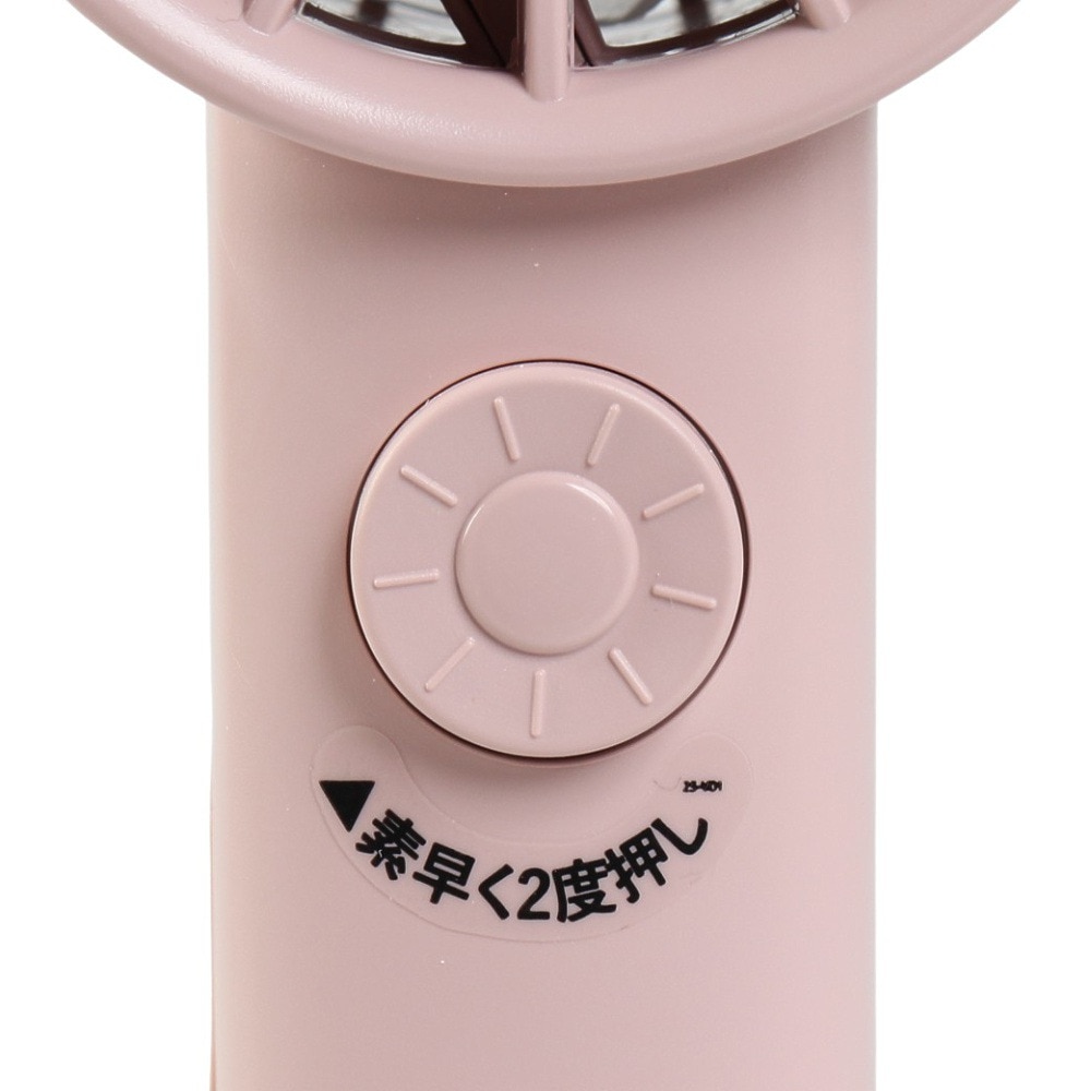 ライフオンプロダクツ（Life on Products）（メンズ、レディース）ハンディファン ターボハンディファン 100段階ダイヤル式 ピンク LCAF023 SP ハンディ扇風機