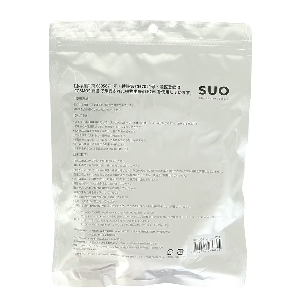 ウィズ（WIZ）（メンズ、レディース）暑さ対策 クールリング Lサイズ SUO RING 28°ICE SUO-WHT-L ホワイト 熱中症対策