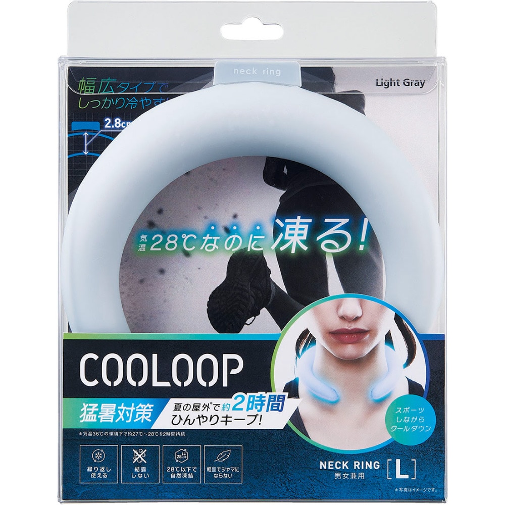 コジット（COGIT）（メンズ、レディース）COOLOOP アイス ネックリング Lサイズ ライトグレー 40037 暑さ対策 熱中症対策