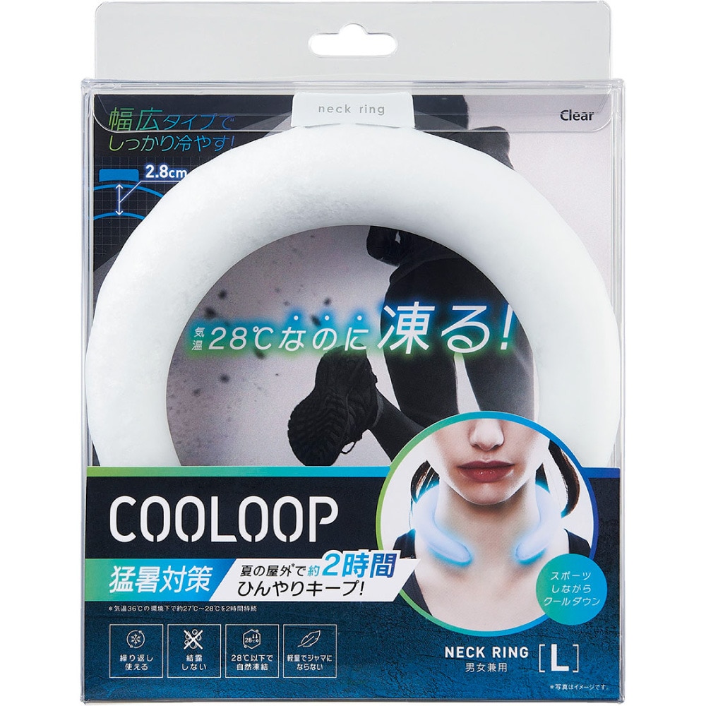 コジット（COGIT）（メンズ、レディース）COOLOOP アイス ネックリング Lサイズ クリア 40038 暑さ対策 熱中症対策