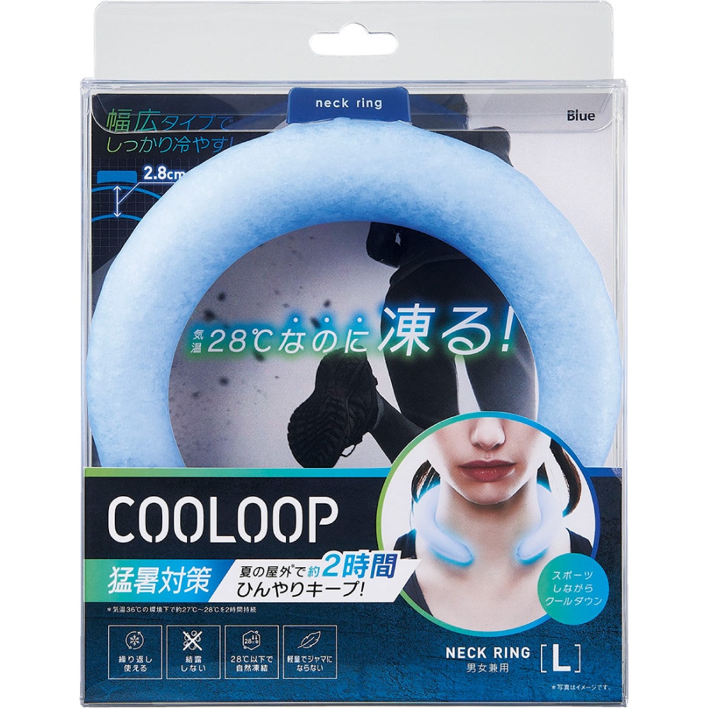 コジット（COGIT）（メンズ、レディース）COOLOOP アイス ネックリング Lサイズ ブルー 40039 暑さ対策 熱中症対策
