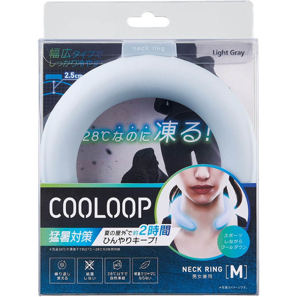 コジット（COGIT）（メンズ、レディース）COOLOOP アイス ネックリング Mサイズ ライトグレー 93245 暑さ対策 熱中症対策