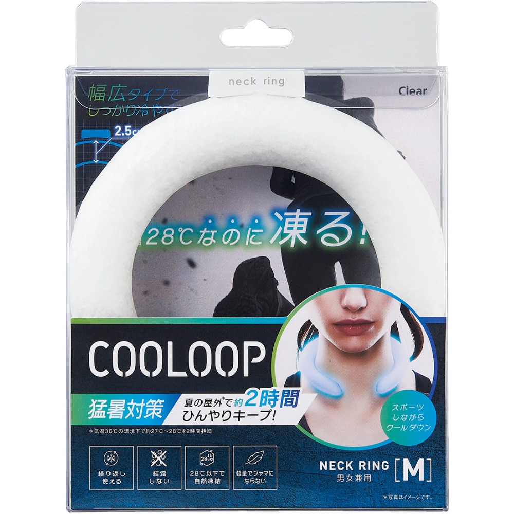 コジット（COGIT）（メンズ、レディース）COOLOOP アイス ネックリング Mサイズ クリア 93246 暑さ対策 熱中症対策
