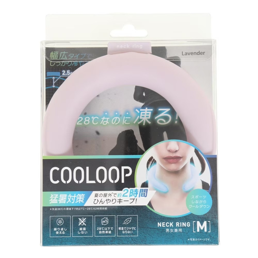 コジット（COGIT）（メンズ、レディース）COOLOOP アイス ネックリング Mサイズ ラベンダー 93247 暑さ対策 熱中症対策