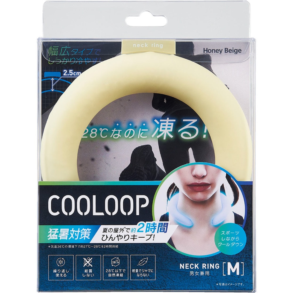 コジット（COGIT）（メンズ、レディース）COOLOOP アイスネックリング Mサイズ ハニーベージュ 93248 暑さ対策 熱中症対策