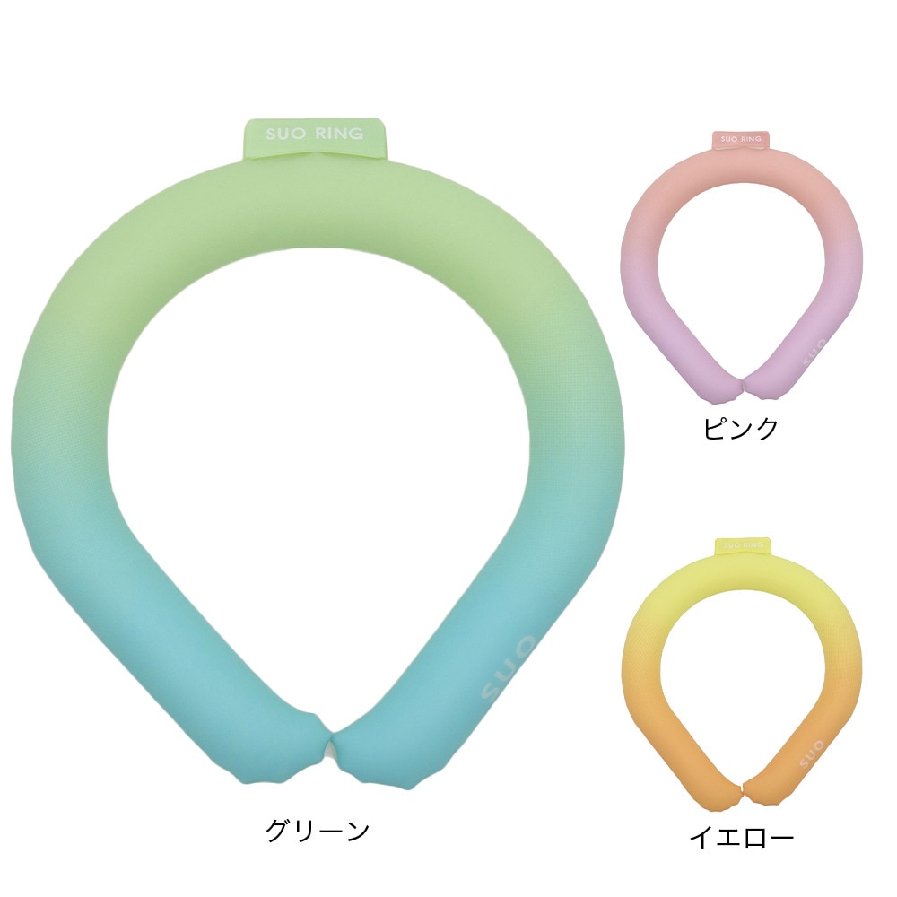 SUO（SUO）（メンズ、レディース）ネッククーラー RING 28° ICE グラデーション SUO24-GD-YEL-M 暑さ対策 熱中症対策
