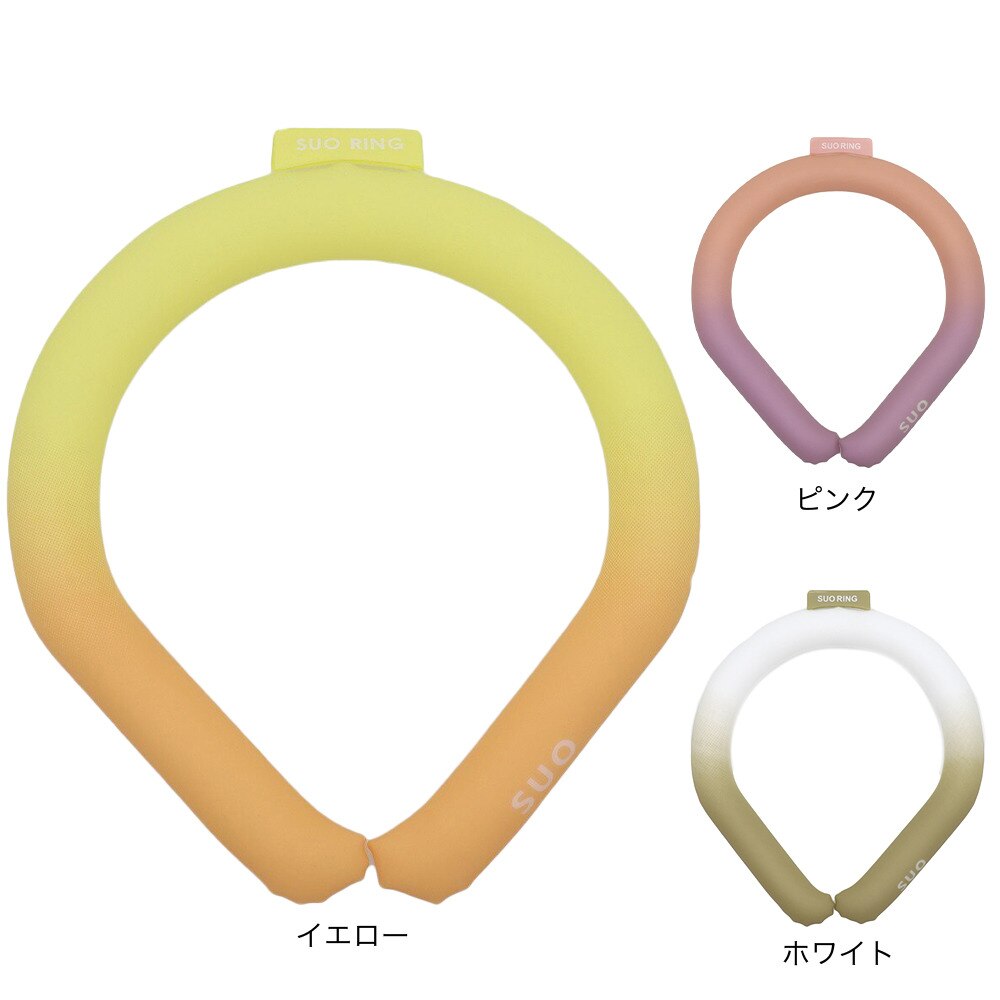 SUO（SUO）（メンズ、レディース）ネッククーラー RING 28° ICE グラデーション SUO24-GD-WHT-L 暑さ対策 熱中症対策