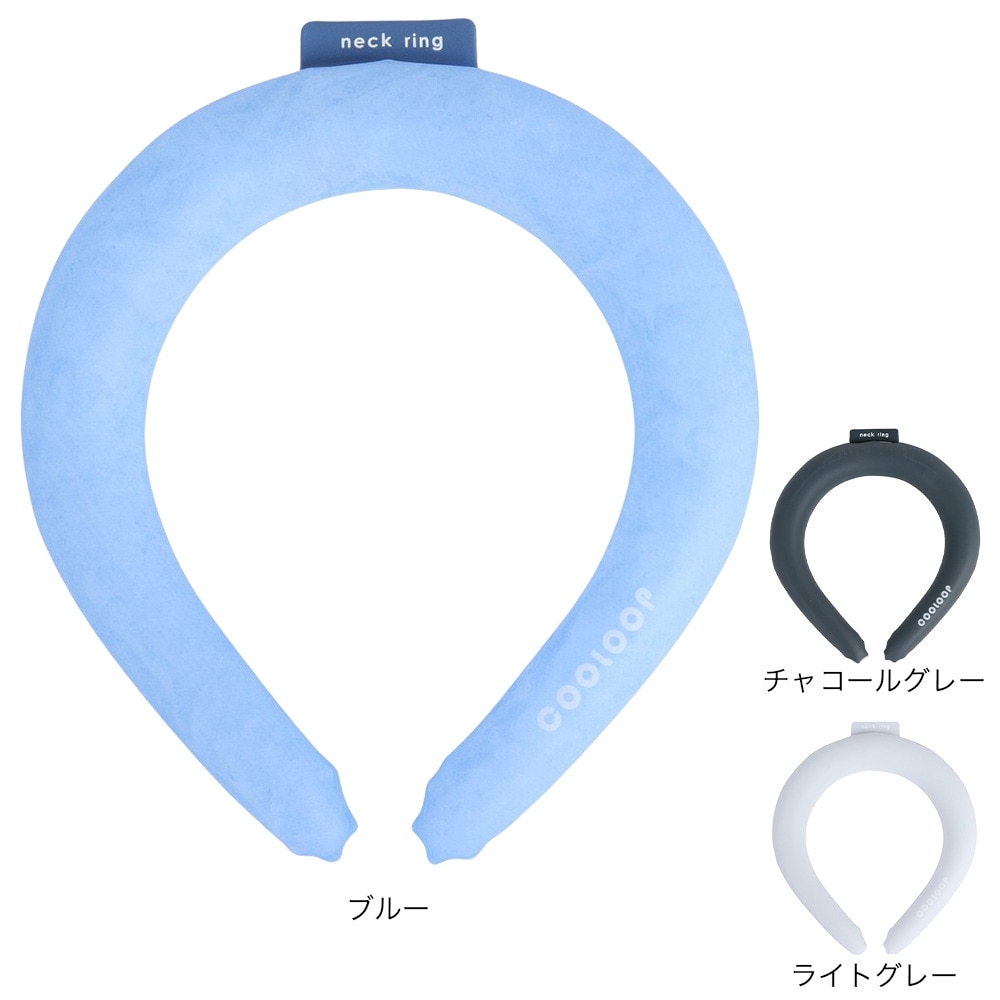 コジット（COGIT）（メンズ、レディース）COOLOOP ネックリング Mサイズ 31773
