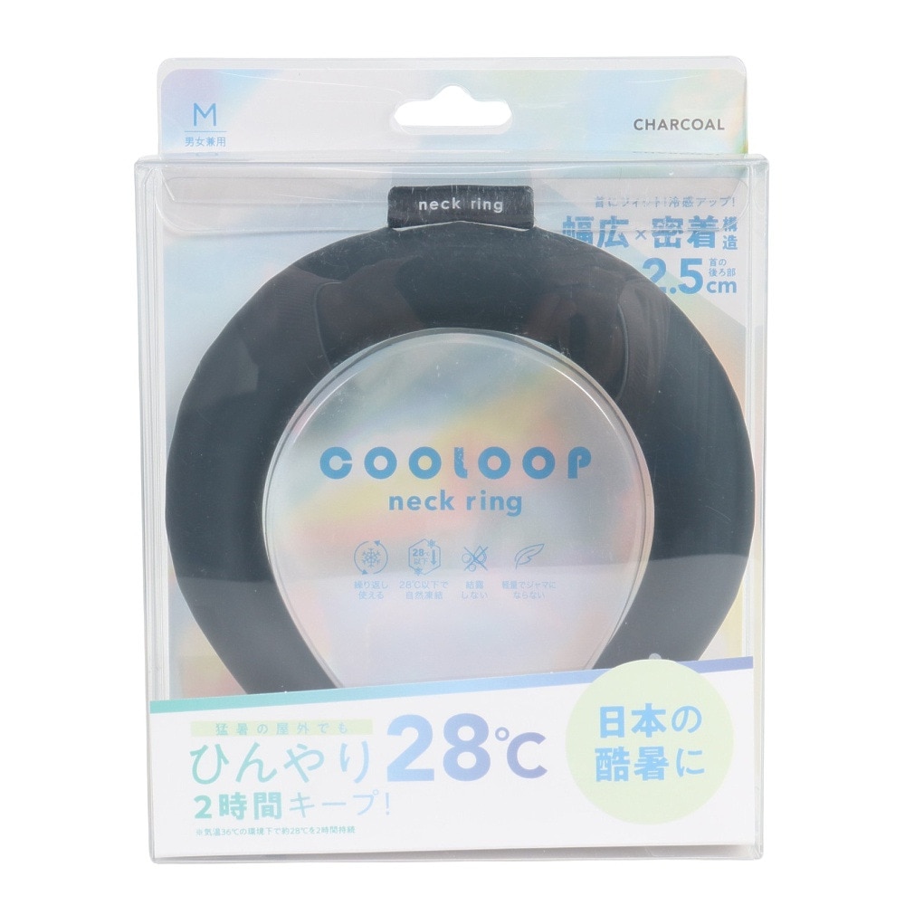 コジット（COGIT）（メンズ、レディース）COOLOOP ネックリング Mサイズ 31774