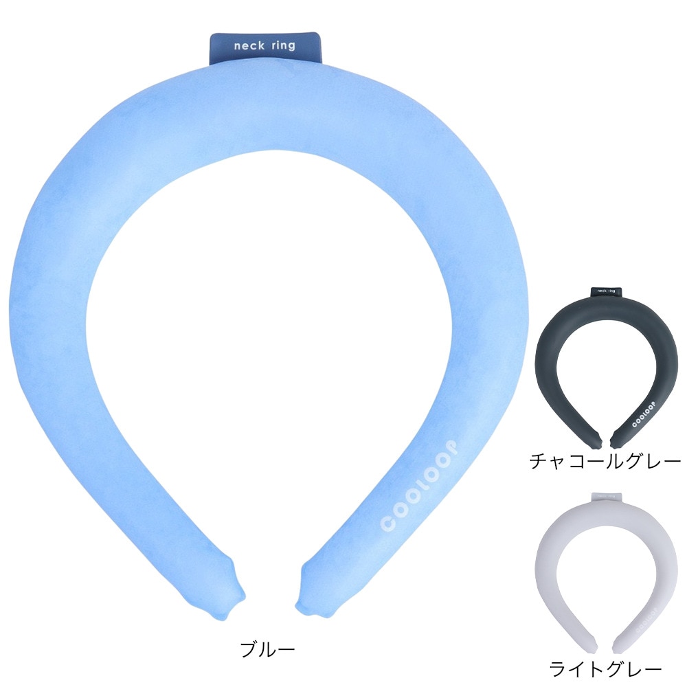 コジット（COGIT）（メンズ、レディース）COOLOOP ネックリング Lサイズ 31804