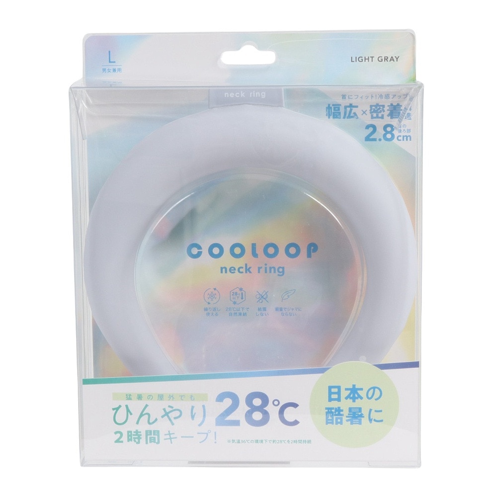 コジット（COGIT）（メンズ、レディース）COOLOOP ネックリング Lサイズ 31803