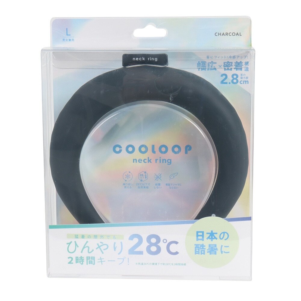 コジット（COGIT）（メンズ、レディース）COOLOOP ネックリング Lサイズ 31804