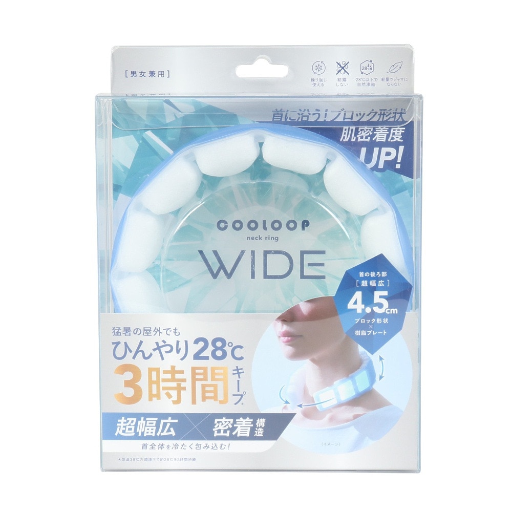 コジット（COGIT）（メンズ、レディース）クーループ ネックリング ワイド 青 92259 野外 猛暑 夏 熱中症対策 暑さ対策 クールリング 冷却リング 冷たい 