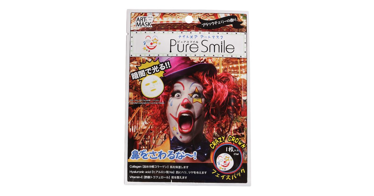 ナイトメアアートマスククラウン Art22 Pure Smile スーパースポーツゼビオ