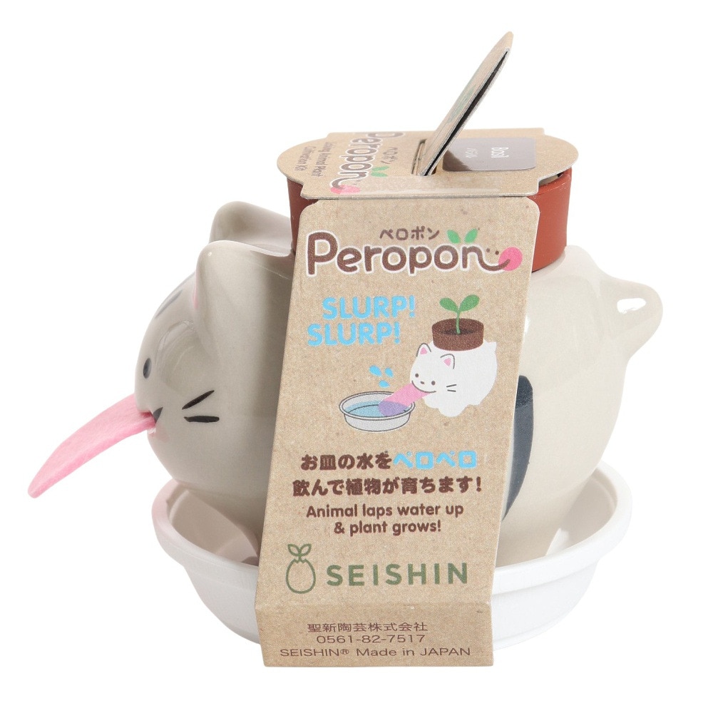 聖新陶芸（SEISHIN）（メンズ、レディース、キッズ）ペロポン キャッツ サバトラ バジル GD-949
