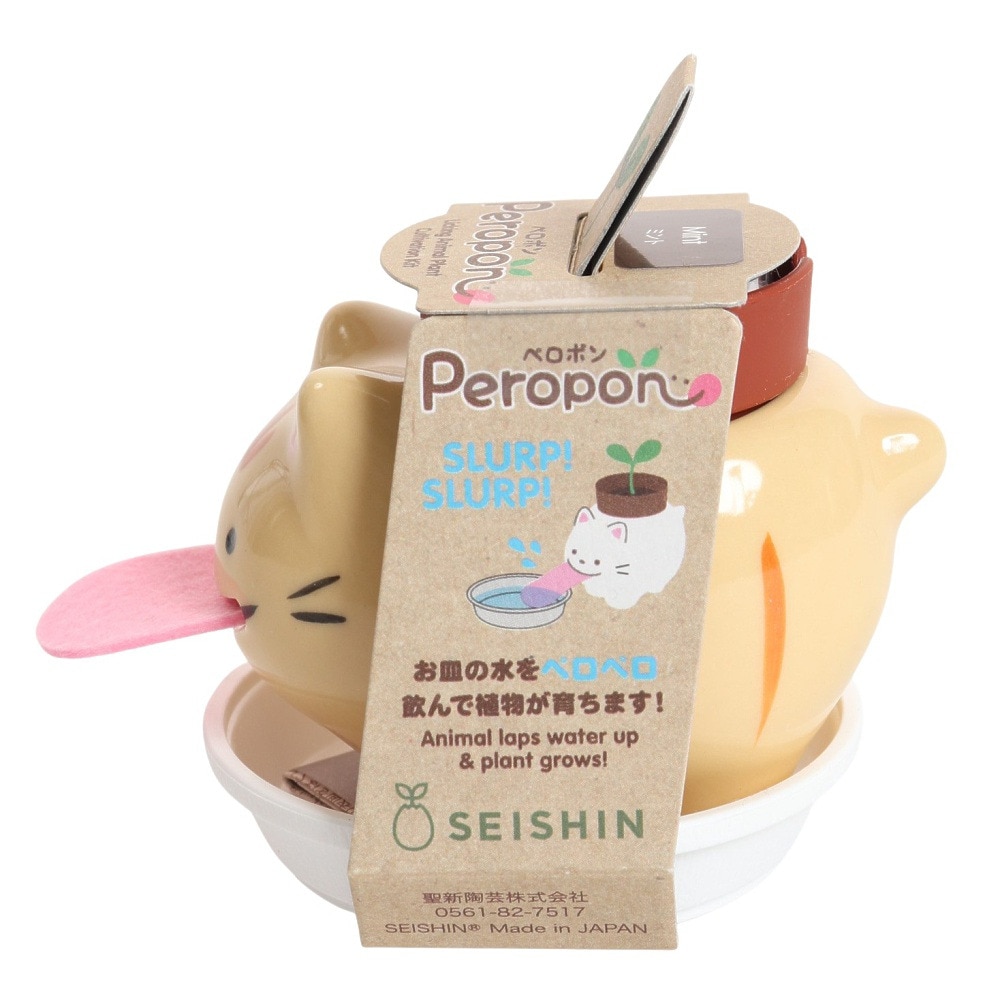 聖新陶芸（SEISHIN）（メンズ、レディース、キッズ）ペロポン キャッツ 茶トラ ミント GD-949