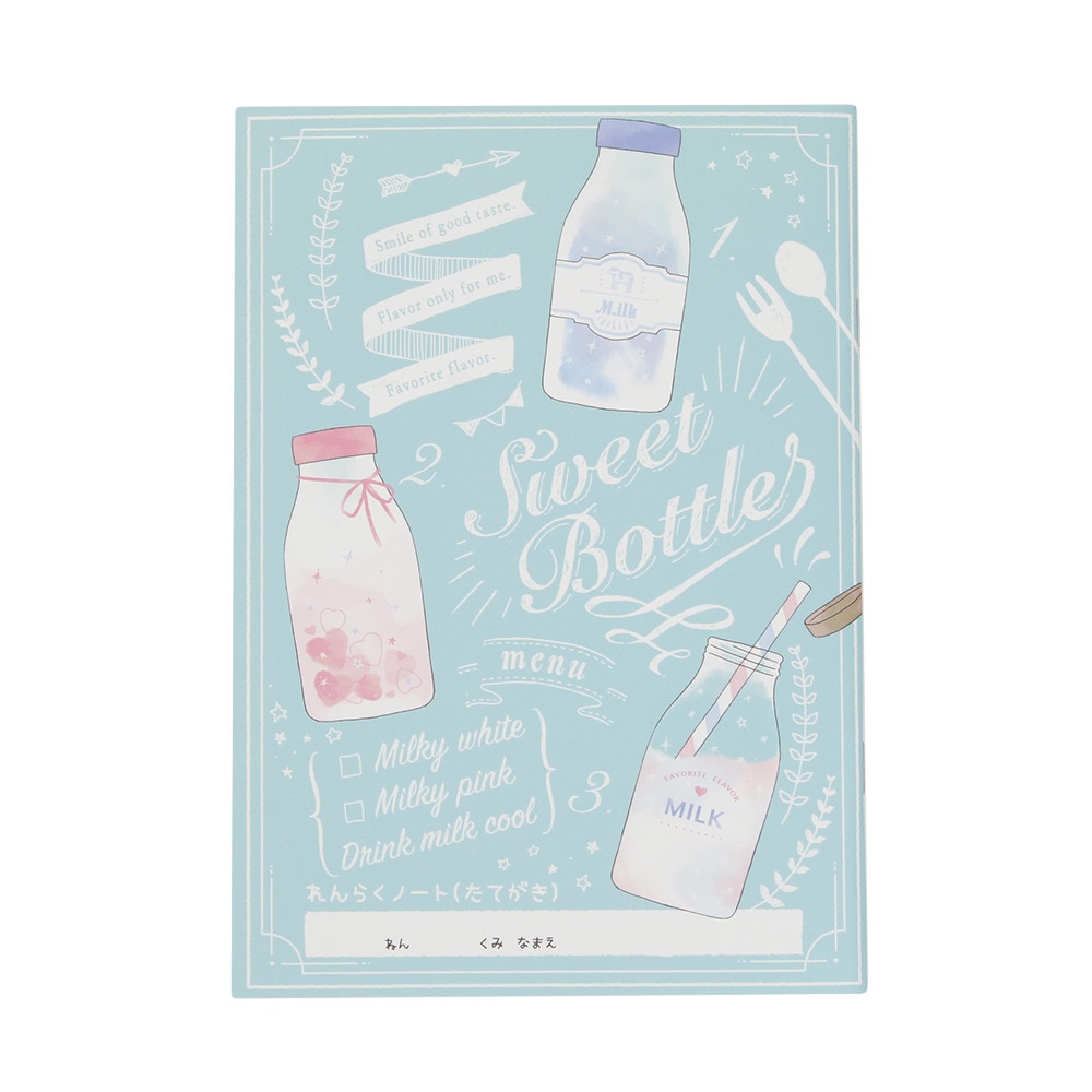  A5連絡ノート タテ書き SWEET BOTTLE KJ04476