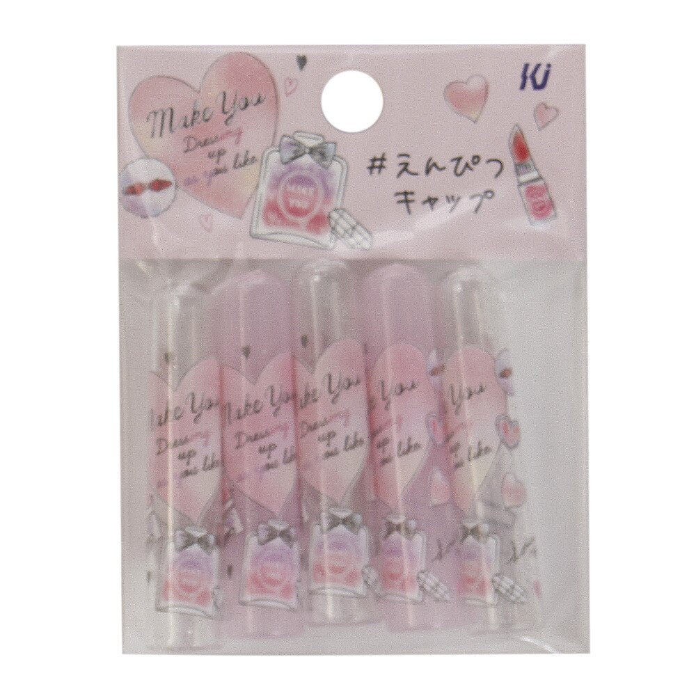  MAKE YOU鉛筆キャップ KJ07145