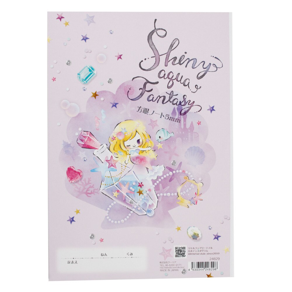 リトルフェアリーテール（LITTLE FAIRY TALE）（メンズ、レディース、キッズ）LFT B5方眼ノートノート5mm 人魚姫 24829