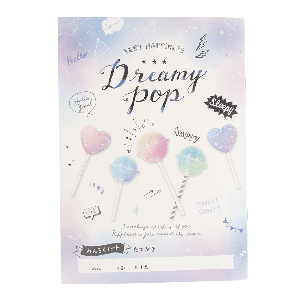  B5連絡ノート 縦書き DREAMY POP 7448
