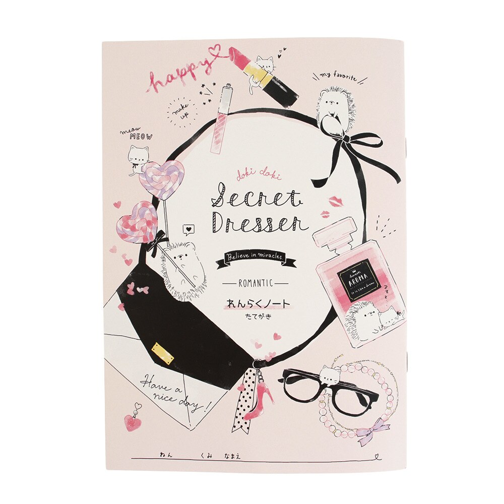  B5連絡ノート たて書き SECRET DRESSER 7449