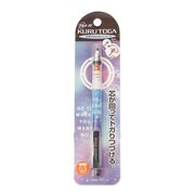 クルトガシャープペン 0 5mm アリエル 74 ディズニープリンセス スーパースポーツゼビオ