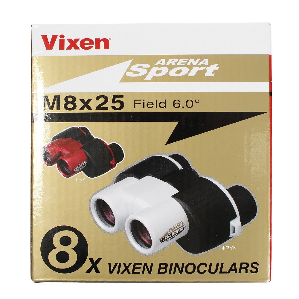 ビクセン｜アリーナスポーツ M8X25レッド 13541-7 - スポーツ用品はスーパースポーツゼビオ