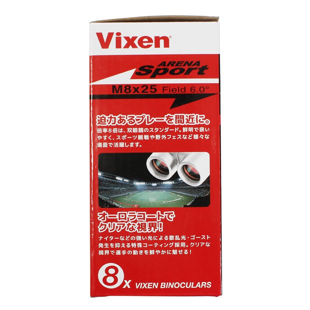 ビクセン｜アリーナスポーツ M8X25レッド 13541-7 - スポーツ用品はスーパースポーツゼビオ
