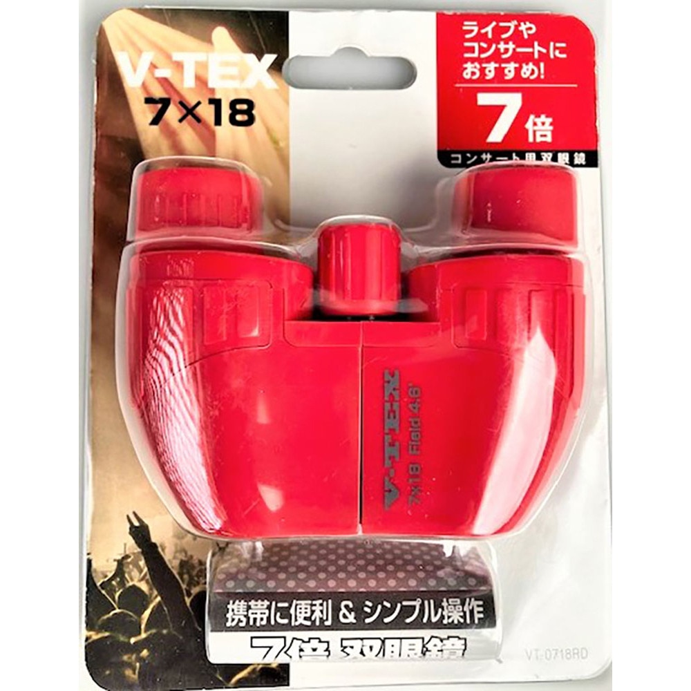 ケンコー（Kenko）（メンズ、レディース）双眼鏡 V-TEX VT-071PR 100199 レッド