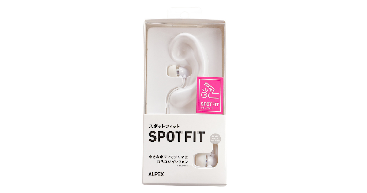 カナルタイプイヤフォン Ahp 336 Pw アルペックス スーパースポーツゼビオ