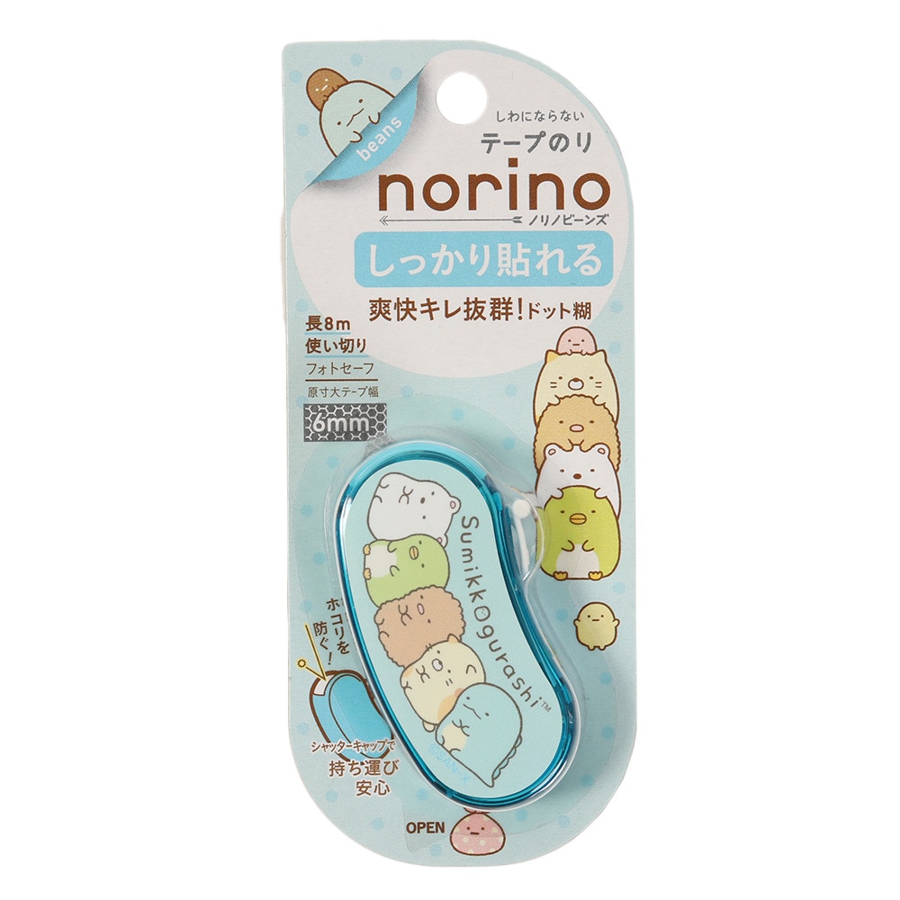  すみっコぐらし ノリノビーンズ しっかり貼れる FT36301