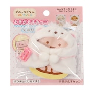 すみっコぐらし（Sumikkogurashi）（メンズ、レディース、キッズ）すみっコぐらし おきがえすみっコ しろくまポンチョ MR71806