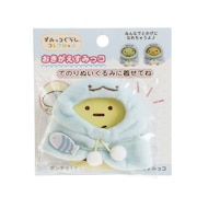 すみっコぐらし（Sumikkogurashi）（メンズ、レディース、キッズ）おきがえすみっコ ポンチョ とかげ MR96401