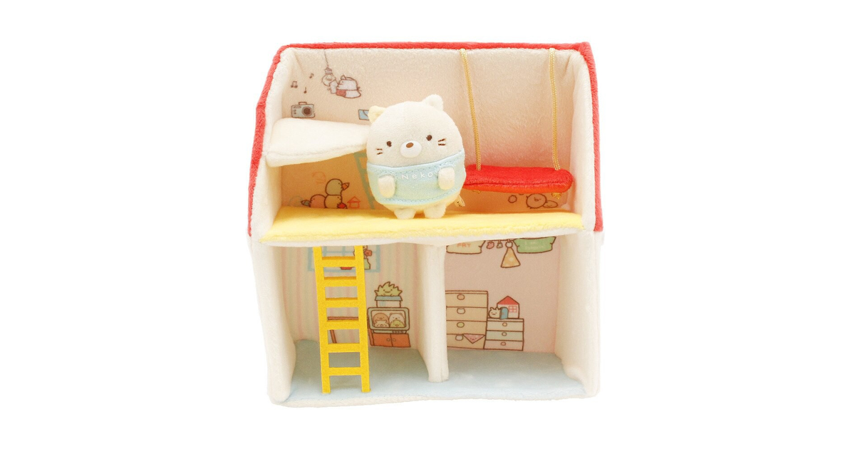 すみっコハウス ブランコ付2階建て Mx すみっコぐらし スーパースポーツゼビオ